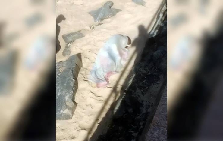 corpo praia itapua