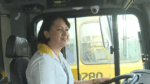 Salvador: concessionária de ônibus anuncia vagas exclusivas para mulheres