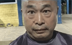 CHI