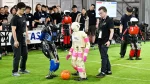Maior campeonato de robótica do mundo começa em Salvador