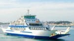 Passagens do ferry-boat e Salvador-Mar Grande terão aumento em datas festivas; entenda