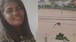 Celular de mulher arrastada por enxurrada indica localização em canal na Bahia